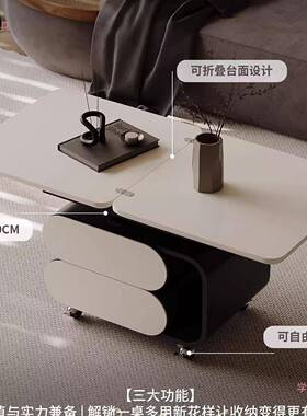 意极式可移茶几升降折叠旋转餐桌WMO长简方形客厅家用小推车动边