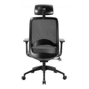 虎一办公具人工学午睡午休家公办椅班台经理椅子体总裁电脑椅可躺