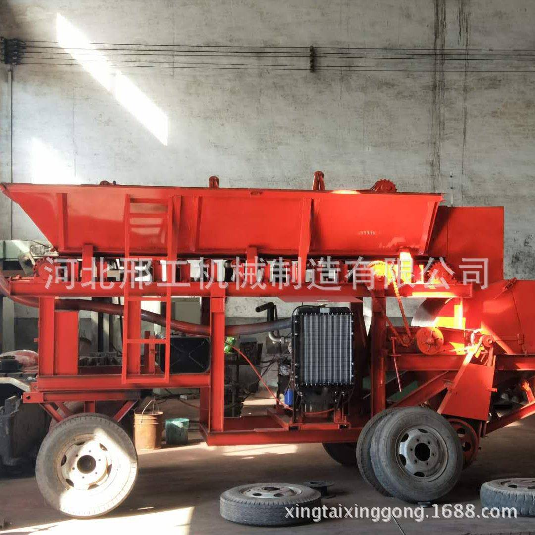 型粉煤机建筑垃大圾MRE碎机移粉动式破碎机冰块粉碎机厂家直销