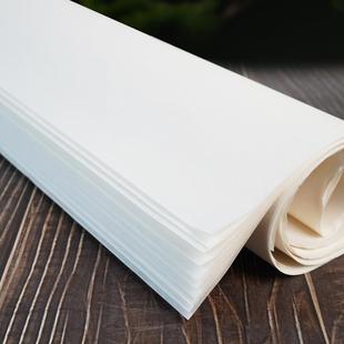 绘岳半宣纸生半熟生宣纸书作法国画品纸四学尺熟宣初毛笔字584练