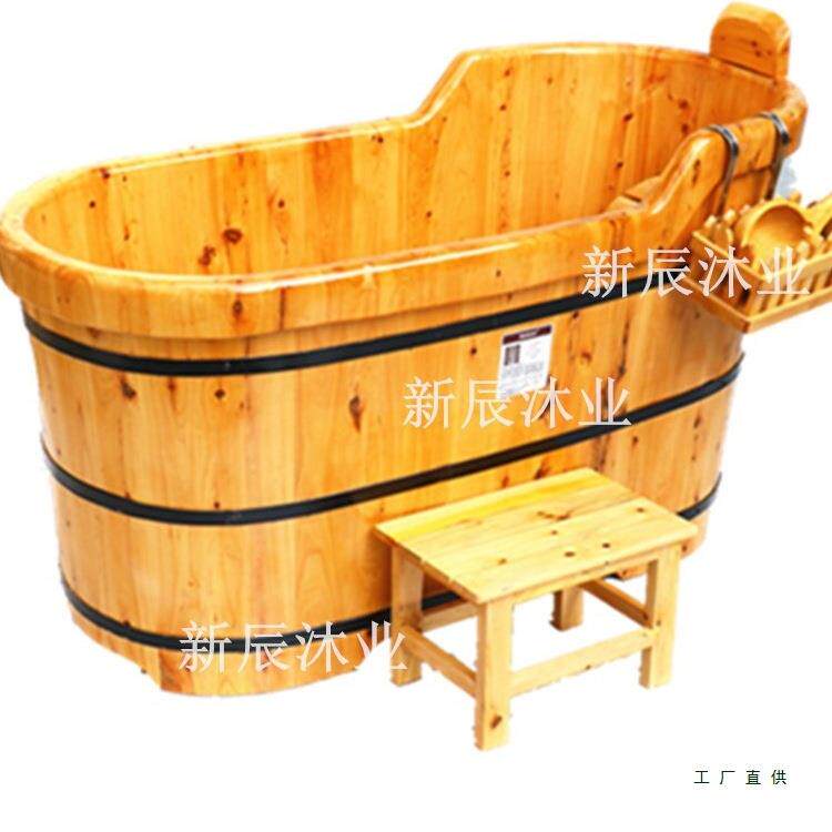 香柏木木桶沐浴桶全身浴实木浴F5M6J588缸大桶人盆泡家澡成人木质