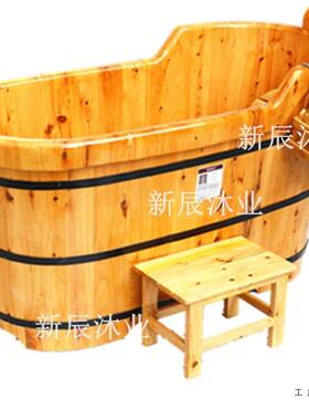 香柏木木桶沐浴桶全身浴实木浴F5M6J588缸大桶人盆泡家澡成人木质
