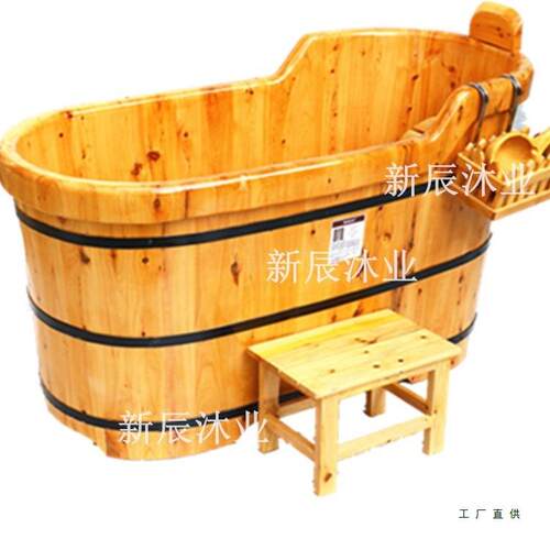 香柏木木桶沐浴桶全身浴实木浴F5M6J588缸大桶人盆泡家澡成人木质