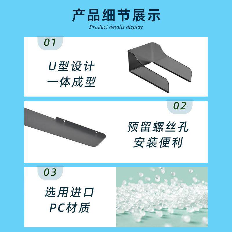 门禁防雨家用无线防罩人脸识别门禁防雨罩雨户外门铃机防罩ZEZ雨