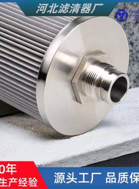 柴16V190柴油滤芯RFL-器37*5H双桶燃油济精滤滤芯RF×LABJ-375H