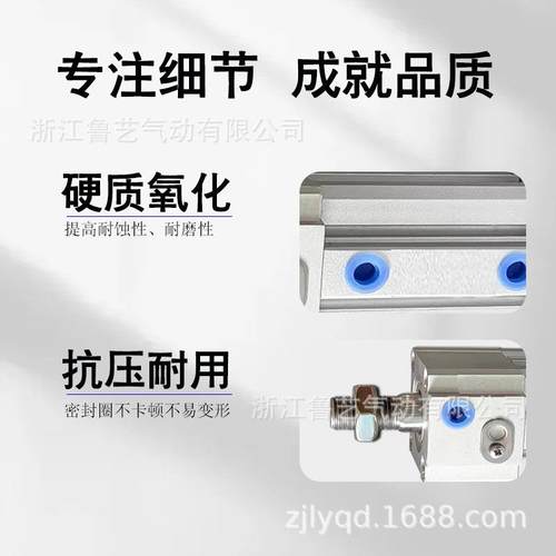 S/MC型Q带锁薄型气缸CLBCDLQB24455/CLA32/Q40-25-32-40-50-63-80