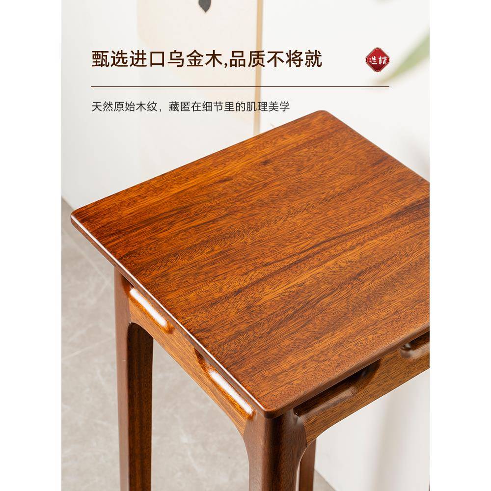 F77TT66Scs新中式乌金木实花子架木客厅室内花旁几花台电视柜花架