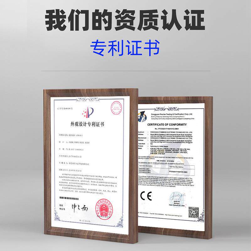 门调直可流稳压电源可预置电压/直电流同/功率MRL四位大功率流电