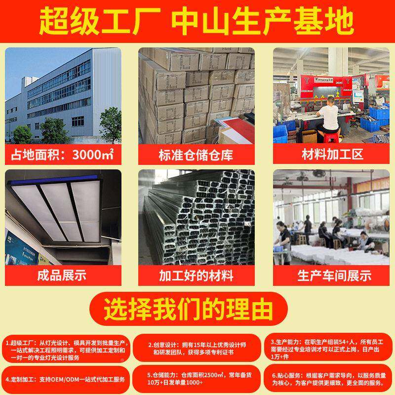 台桌专用ed能节灯片无影亮防眩目吊灯台球桌l吊241灯台球无影球灯