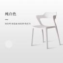 其它凳凳叠子子靠背塑料椅可放新款 凳子46家用休闲扶手椅客厅板商