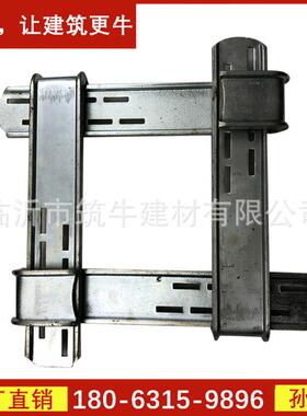 巴NFF中使方扣厂家么，绍兴方柱扣厂家，方柱模板柱卡扣怎用的