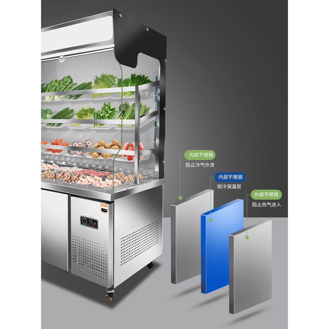 尚厨麻辣展OXR示烫柜点菜柜冷商藏冷冻柜用三温冰水果保鲜柜风幕