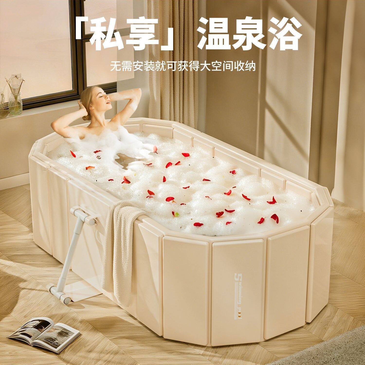 折叠泡澡全身可折叠大人浴缸成人浴桶家用洗澡折叠泡澡桶沐浴双人