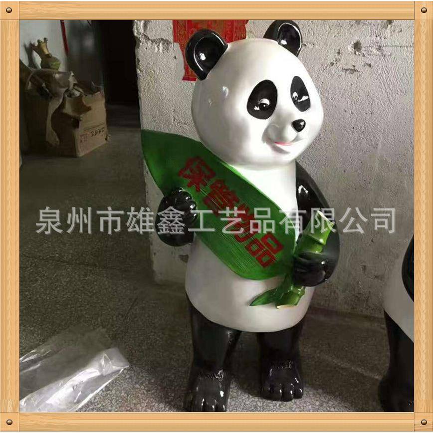 户外园IAU林景区创意通动物造型垃卡圾桶玻雕璃树钢脂环卫塑