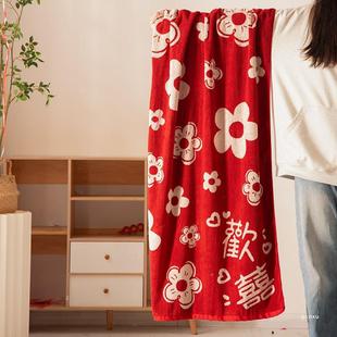 2巾025红色毛人巾结婚一对浴裹巾陪浴巾男女秋嫁冬新款 情侣PY大冬