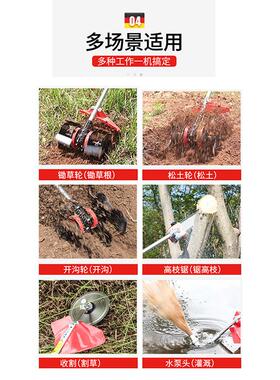 430割机冲UTK程侧挂二式割草机汽油4型0-5除草灌机小家用便携式打