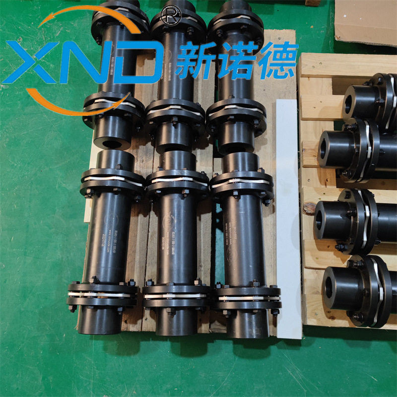 SJM14双膜片联轴器大扭矩45钢