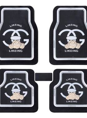 可裁剪平纹乳胶四用汽季车脚垫防水防冻通洗易清卡通加KNO厚脚踏