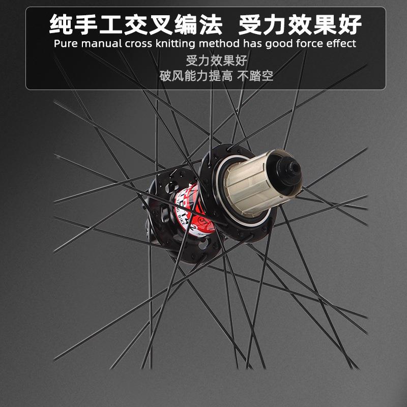 卡山地车轮组627.529寸轮2毂自行刹车子QSF前后轮式快拆碟轮圈配