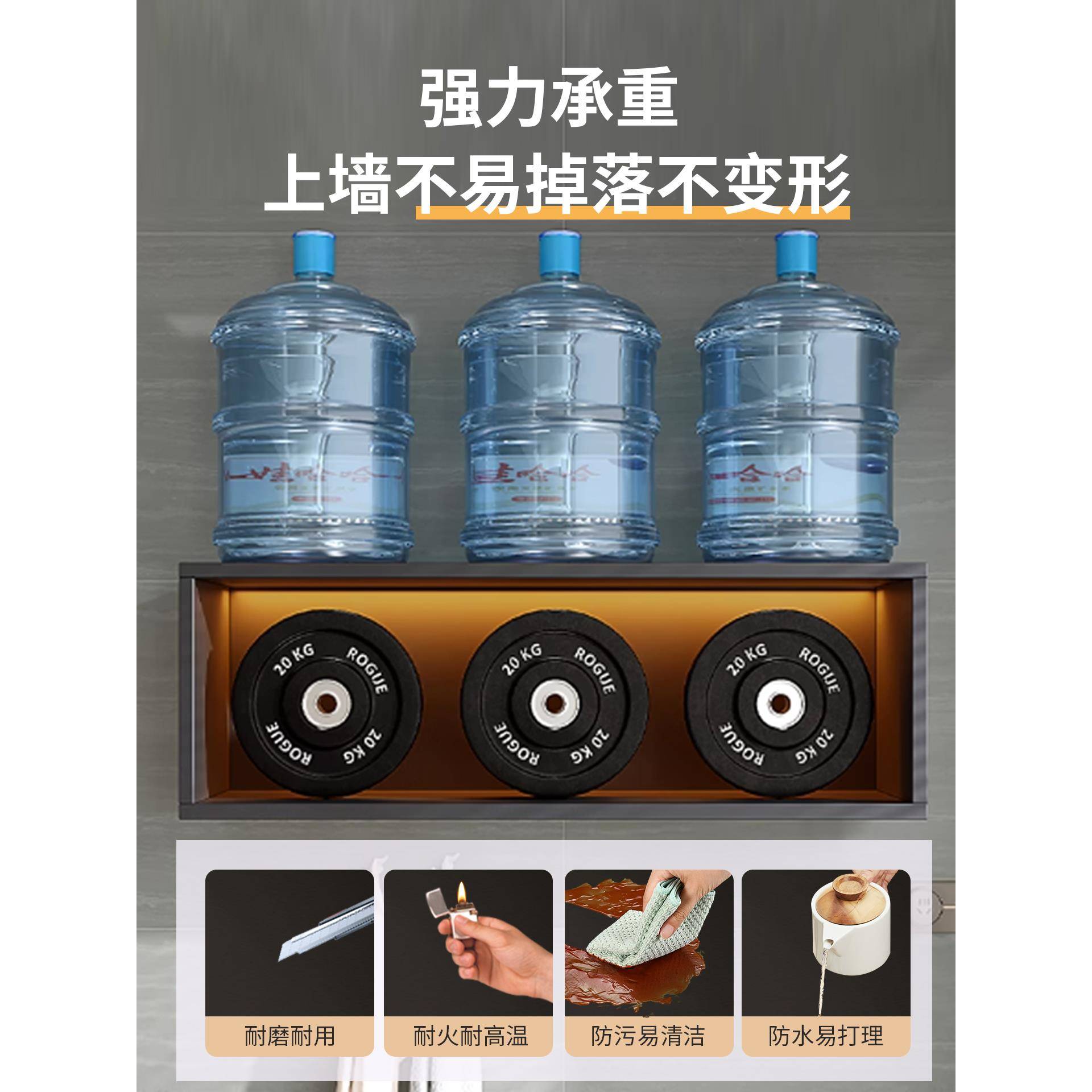 厨房置置物YPO柜壁挂式吊架柜调味品物餐厅壁柜墙壁柜挂墙式储物