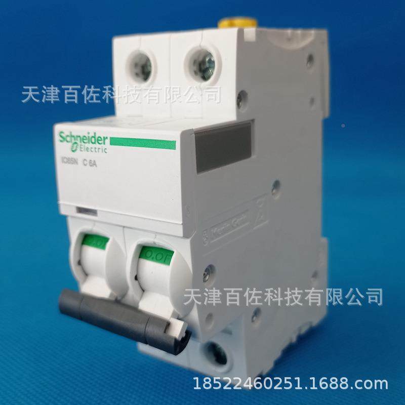 QAAIC5N断路6器IC65N2PC6A断路器A9F82016漏电保护路断器空气开关