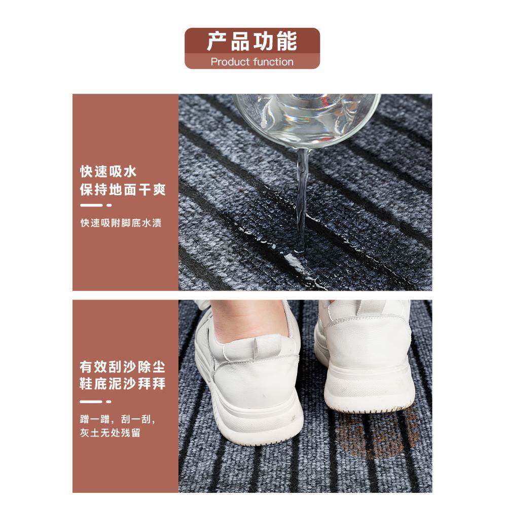 厂家C双条纹地毯廊吸水除尘地垫店地酒毯走楼梯PV地毯AGL地垫卷材
