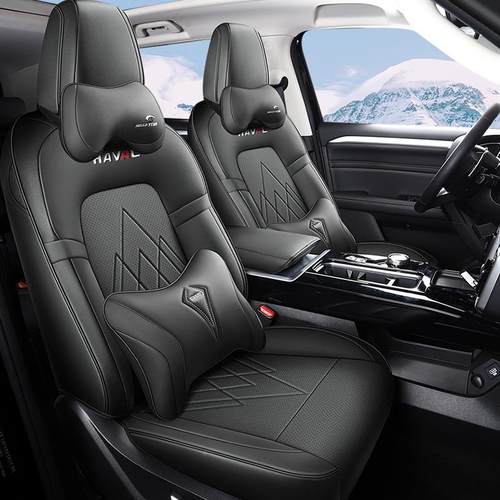 哈季弗大狗专座套全包用座椅用套RKT四通哈佛汽车坐垫透气皮革车