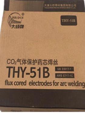 天津桥THS3FJQ09Mo不锈芯钢焊丝ER309Mo气保实电焊丝1.0-大1.2原