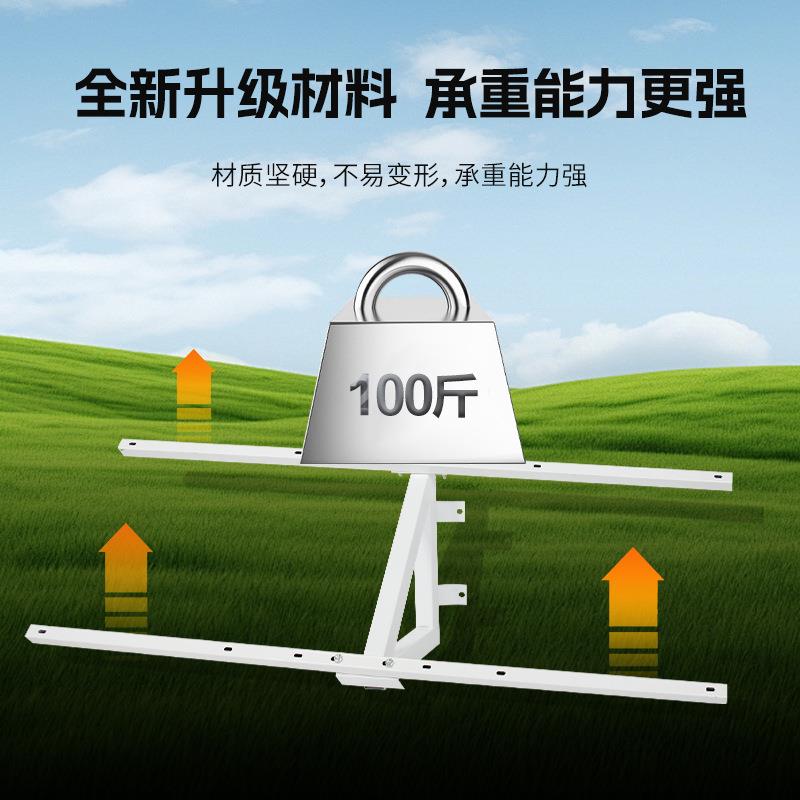 地太阳能光伏三角支架光伏DND板件组发电板抱板杆落通用安装固定