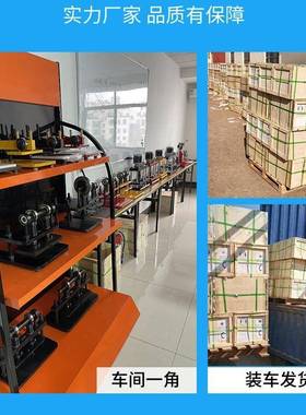 革手动模55855切机皮小型纸张裁大压力裁剪冲压机革皮布料切下料