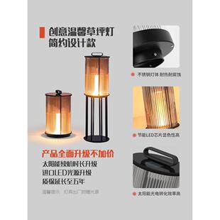 阳能户外灯庭院灯水草坪灯露台灯C3021 G落太地灯室灯别墅花园外