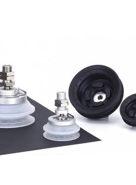 SMC真空吸盘ZP3E-TFUMN-AL列ZP3AMSE-TF32/40/.../125UMNA-L14/1