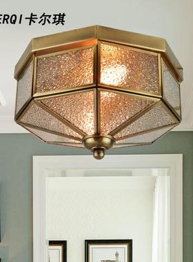 顶灯面过包灯le灯TGCd全铜钻吸石顶灯欧式卧室阳台道玄关灯走廊灯