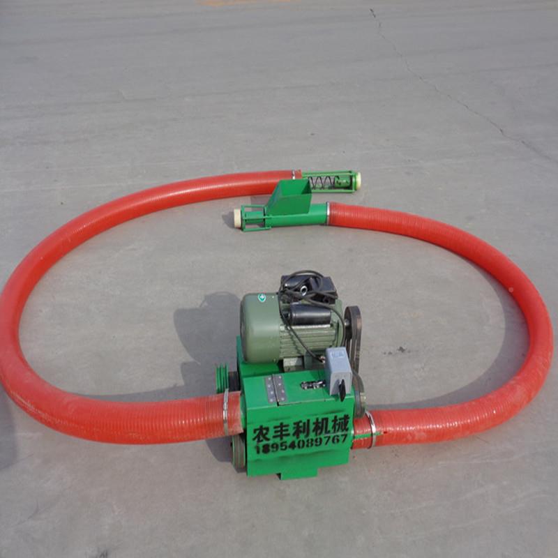 田粮间地头玉米吸粮机粮仓翻仓OUU仓倒粮机家用电动喝机输抽送机