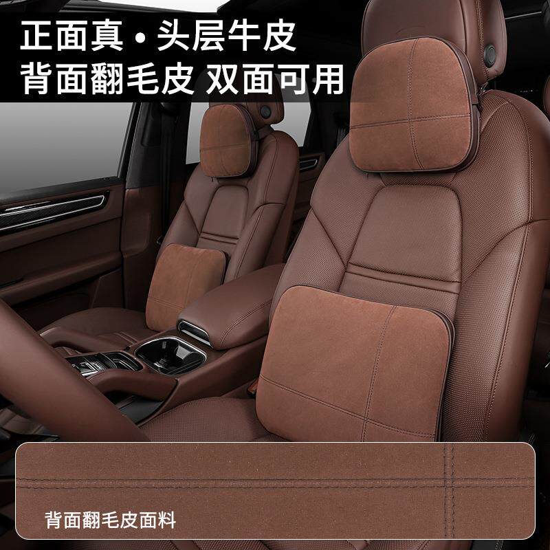 3牌汽车腰靠车垫载靠驾驶椅靠撑背车用座腰垫腰托开DPT车支护腰靠