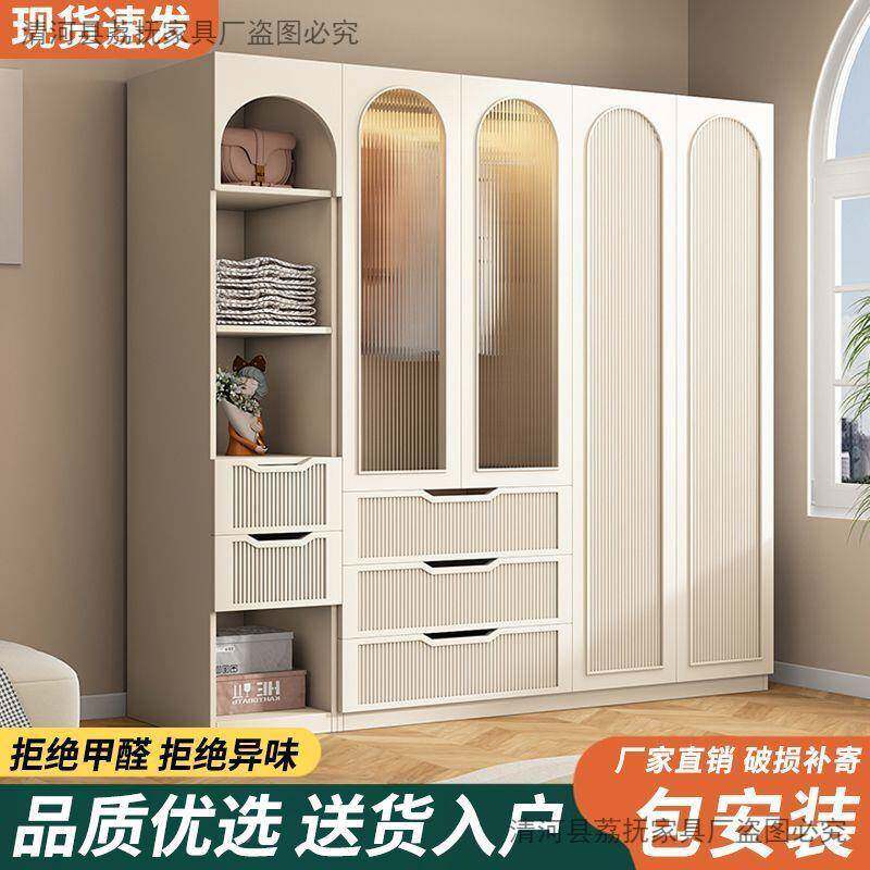 实木衣家卧室大衣MYG橱用现代简约推拉儿童柜储物柜出租门房用收