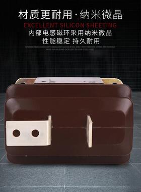 厂家直销6KV干式支柱式型户内ZJD-6高压电L流XFS感互器