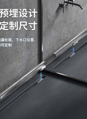 304干不锈钢线型地漏防淋浴房湿60239分离臭隐形条中排水隐形排水