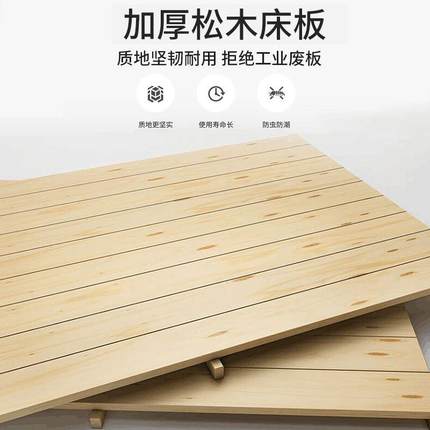 折叠床实用实TBF2木单人床家用架床成人铁午简易休床出租房用1米