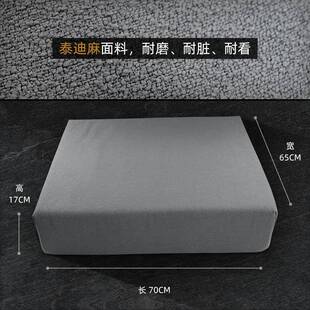 飘窗坐垫窗台闲懒发人沙台海绵坐垫沙发坐垫家用阳网红snore-pc休