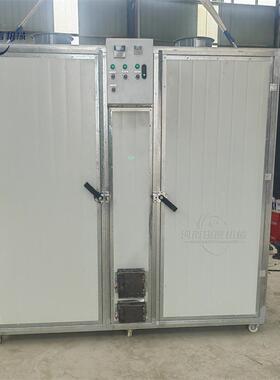 香菇茶树菇脱水AFN风干设家用小烘干房备一键型启简动操作单