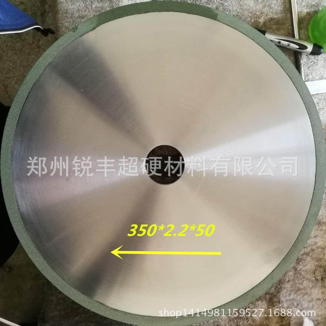 实验1A1R室切机金割切刚石割片,标准件/零部件/工业耗材,树脂磨片/切片,淘宝优惠券,粉丝福利购,淘宝优惠卷