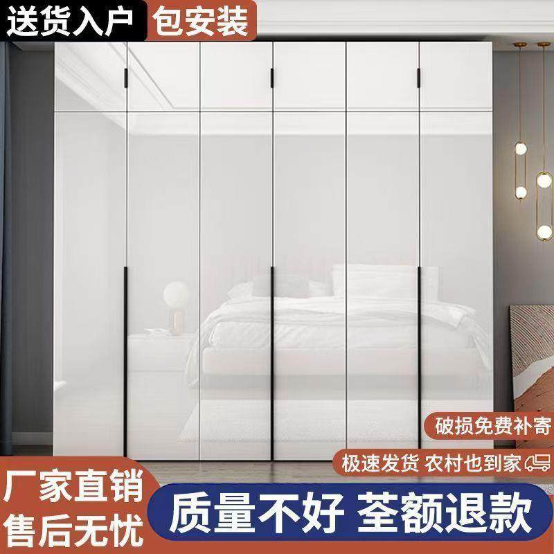 柜实木亮BEY光轻奢衣柜态家用卧室现代大衣橱高面光亮衣生板衣橱,电子元器件市场,其它元器件,淘宝优惠券,粉丝福利购,淘宝优惠卷