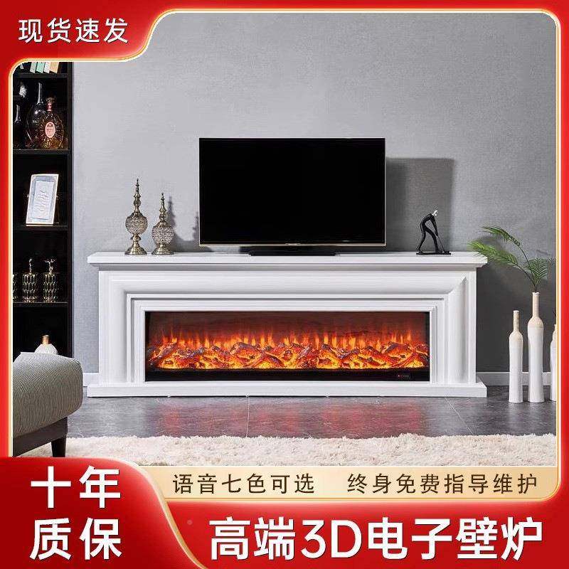 壁炉柜炉芯嵌式家用装饰电子仿饰真火焰家用取暖壁TNY器炉入装款