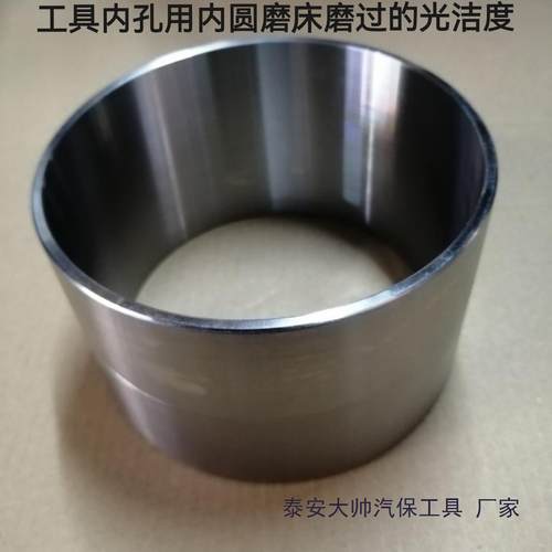 活塞600安装工工具缸径车6.4.5～755漏斗型汽维修具专用