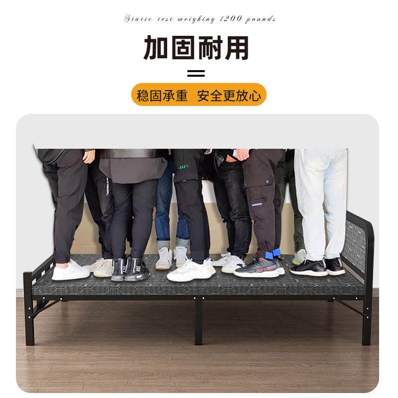 床F77J88MJcs折叠单人床护家用成人简易铁床午睡硬板宿床午休床铺