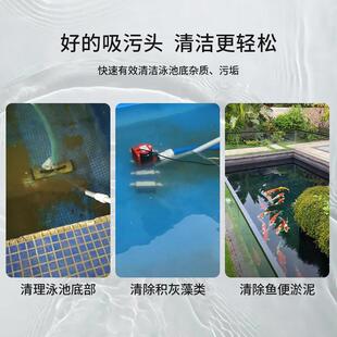 4吸污头吸泳池鱼池专用清污洁工具1寸吸池头盘机配件泳池GUH清洁