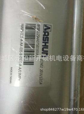 油顺气缸RA30N力*S100486倍气缸接头配件