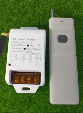 单键大升380V1L-W功泵率远距离遥控A灯C380V水抽水机起吊降机具开