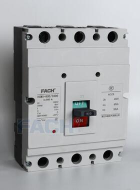 800A料外YNI壳式断路H塑CM1-80器0/300三相塑壳断路器空气保护3开